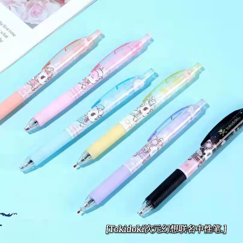 Tokidoki joint paragraph by action Stroke Pen Blind Bag Submeta Fantasies Cute ins Wind Stationery Gift Blue