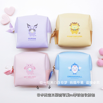 (38) Japan Limited Sanrio Cute Girly Heart PU Square Curved Coin Storage Bag Cosmetic Bag