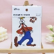 Gao Fei Sticker (2/Pack)