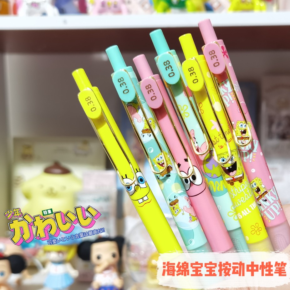 Sponge Baby Genuine joint Blind Box pen Qing One workshop by motion Chinese Pen Pie Big Star Cute Student Stationery Gift