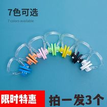 3 single nose clips silicone soft nose diving and swimming universal anti-choking nasal congestion for adults and children
