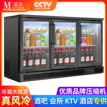MousSnow Water Bar Terrace Freezer Black Display Fridge Bar Stainless Steel Freezer KTV Beer Display Case Hung Wall Cabinet