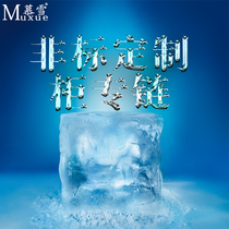 Non-labeled as freezer Commercial refrigeration equipment Customized refrigerators Freezer Freezer Kitchen Snow Cabinet Freezer Low Temperature