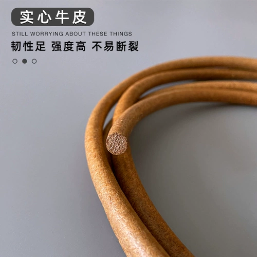 Кожаная скакалка, боксерский регулируемый подшипник