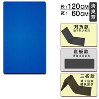 Освежающий, 120×60см