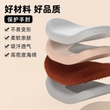 Haru jianxianbuoma, мышца брюшной полости, талия и живот, два колеса, приспособленность живота, живот брюшной полости, домашний материальный валик