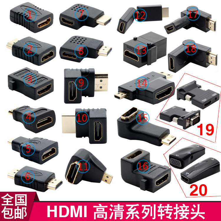 270 270 degrees 180 degrees 90 degrees hdmi mother to mother male pair Hdmi turn to VGA transfer line DVI to hdmi