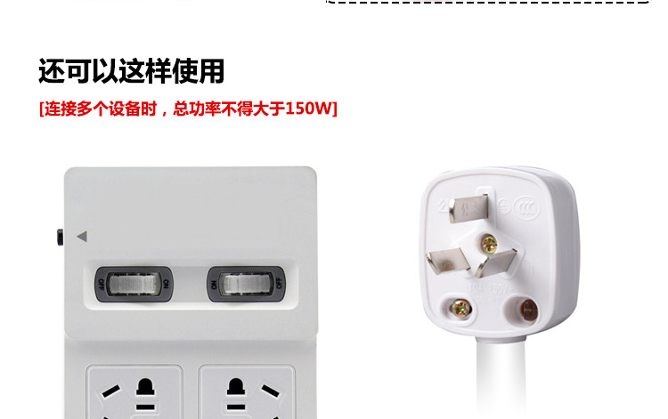 chargeur 2.1A, 2A - Ref 1292268 Image 15