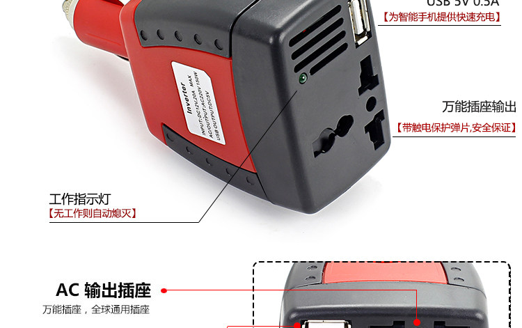 chargeur 2.1A, 2A - Ref 1292268 Image 13