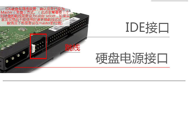 Hub USB - Ref 365355 Image 74