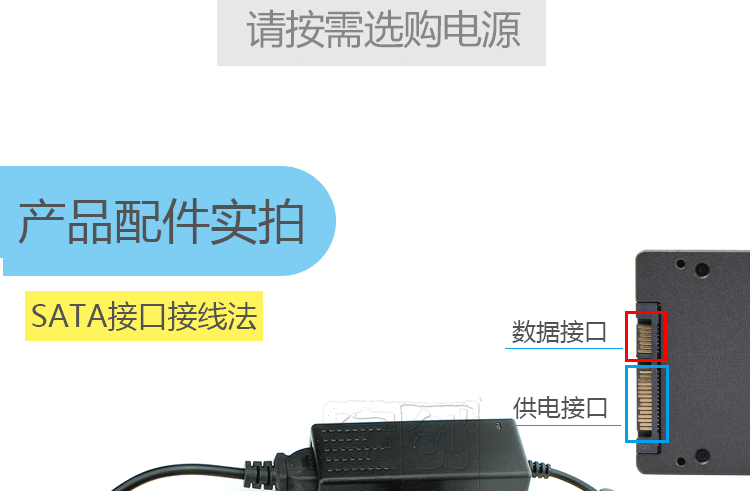 Hub USB - Ref 365355 Image 71