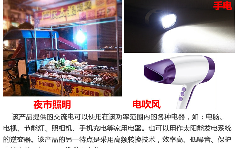 chargeur 2.1A, 2A - Ref 1292268 Image 4