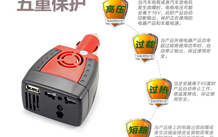 chargeur 2.1A, 2A - Ref 1292268 Image 10