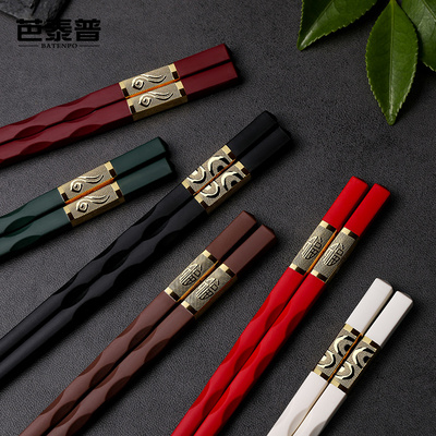 【6色6双装】家用高档防滑合金筷子