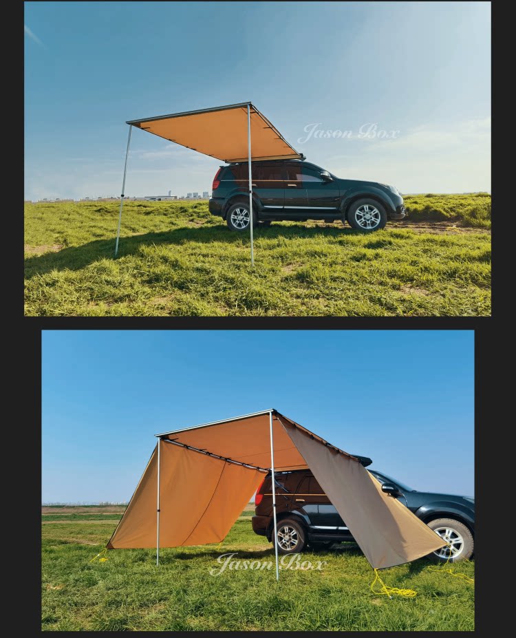 Jiansen outdoor car side tent car side tent awning canopy side tent car sun protection rain off-road car self-driving