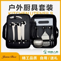 Jenson outdoor tool set Kitchen camping spatula spoon fork kitchenware Stainless steel car combination cooking 8-piece set