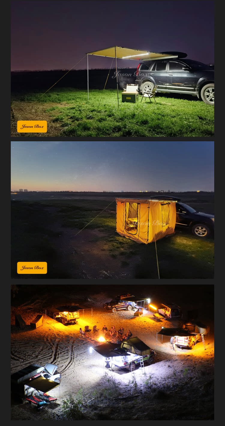 Jiansen outdoor car side tent car side tent awning canopy side tent car sun protection rain off-road car self-driving