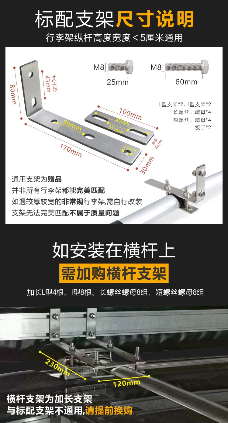 Jiansen outdoor car side tent car side tent awning canopy side tent car sun protection rain off-road car self-driving