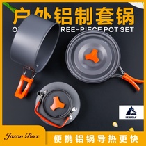 Jenson outdoor set pot teapot picnic tea drinking tableware pot set Portable cookware camping aluminum alloy frying and cooking