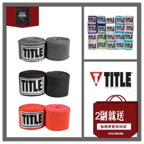 Bandage de boxe bande de boxe bande à main bande TITLE bandage Muay Thai micro-élastique bande de boxe pur coton 3m 5m homme femme