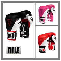 Headquarters authorized US straight hair TITLE training sandbag boxing gloves pure skin GEL boxing kit