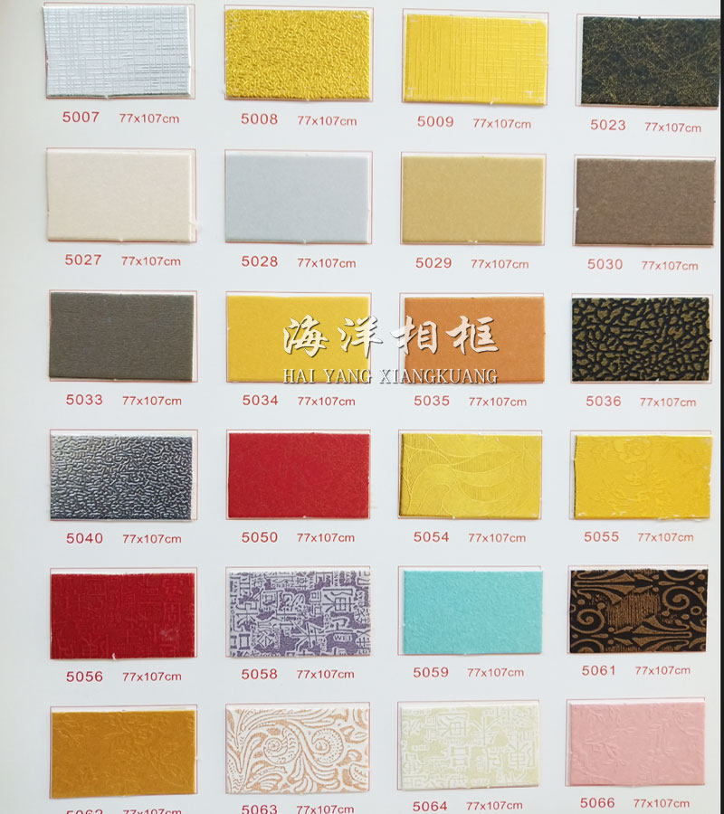 Photo frame picture frame Cross embroidered mounting cardboard Puka new cardboard large gold card: new paper jam