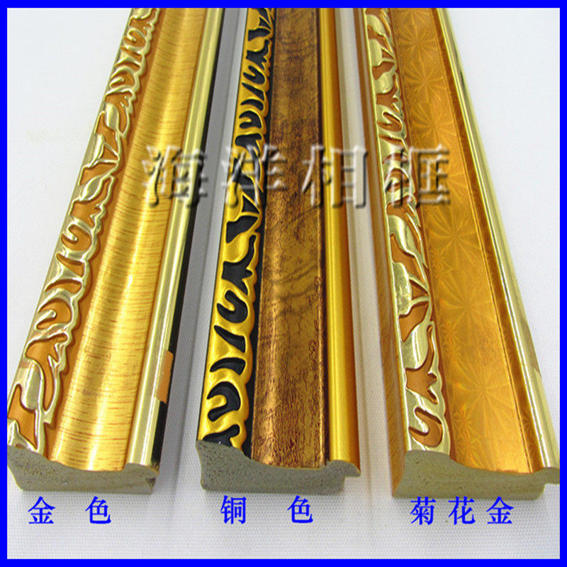 Background wall mirror frame PVC board Cross Stitch PS foam Photo Frame Line C:6201C-139A1 gold