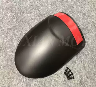 Suitable for Kawasaki Z400 modified front fender extension Board front mud tile extension Extension Board