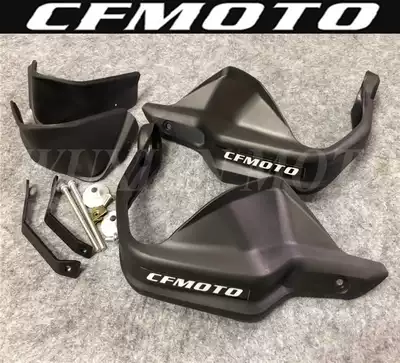 Spring breeze 650GT 650gt modified handlebar windshield shield locomotive handle handguard bow