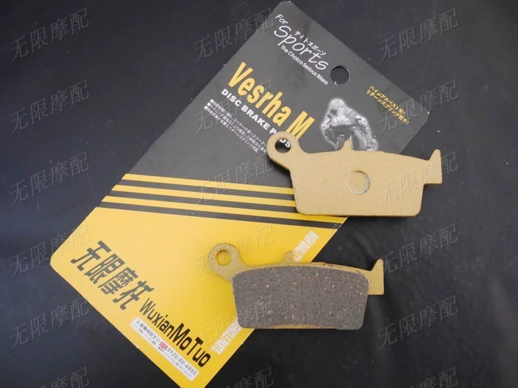 XR250 90-05 năm Baja250 00-03 năm má phanh sau / má phanh sau - Pad phanh