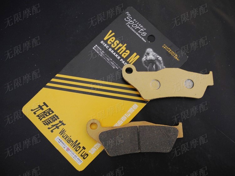 BMWBMWR850 BMWBMWR850 97-06 S1000 R1100 93-06 R1150 98-06 rear brake pads leather