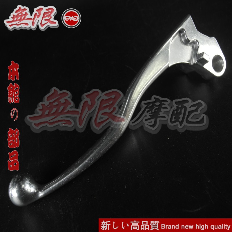 Locomotive accessories ER6N ER6 ZR - 7S clutch handle clutch clutch angle clutch handle