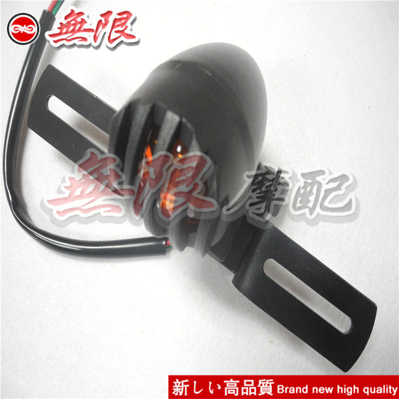 Retro CB SR400 grass flying cb400ss Tianjun GN250 retro modified rear tail light rear brake light