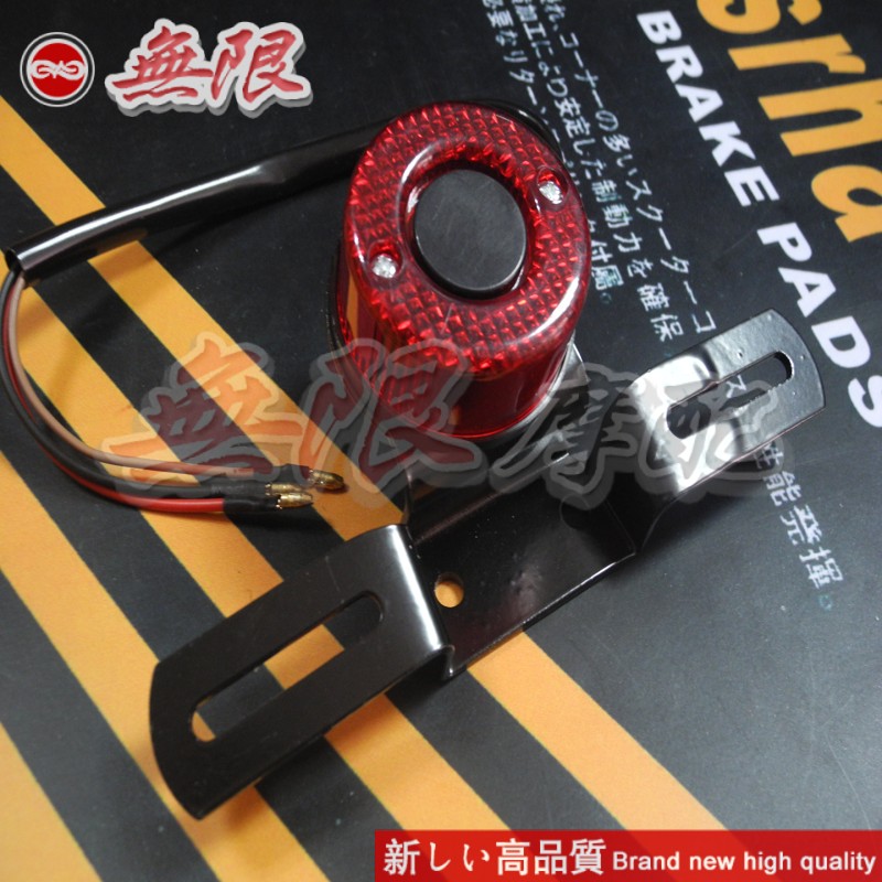 Locomotive Jialing 70 CG125 Retro retrofitted Taiko rear tail light rear brake light