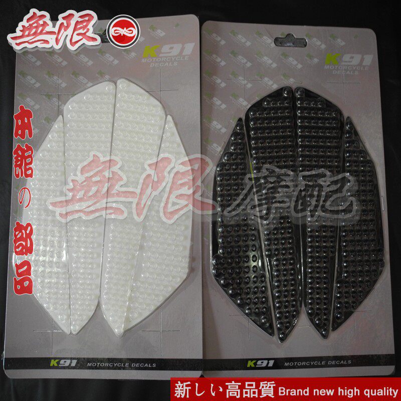 CB1300 X4 CB1000 VFR800 CB1100 CBR250 Fuel tank stickers Fuel tank slip stickers