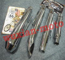 Retro CB SR400 grass flying CB400SS Tianjun GN250 modified retro exhaust exhaust cylinder