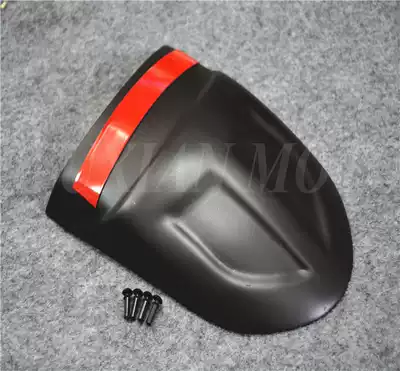 NC700X S NC750X S front fender lender mounting board front mud tile lender length