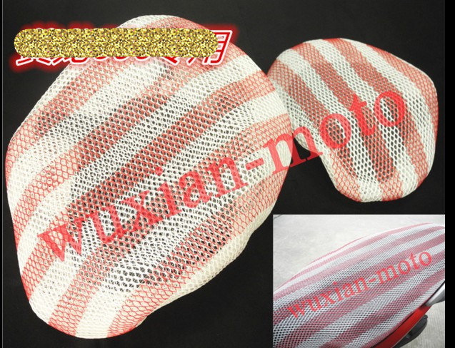 Blue Baolong 300 Yellow Dragon 300 Little Yellow Dragon BJ300GS modified cool cushion cover sunscreen seat cushion