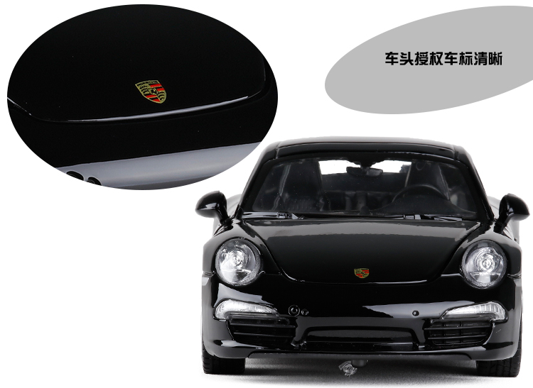 Rastar Xinghui 1/24 Porsche Porsche hợp kim xe phía trước tay lái mô hình tĩnh xe mô hình ace