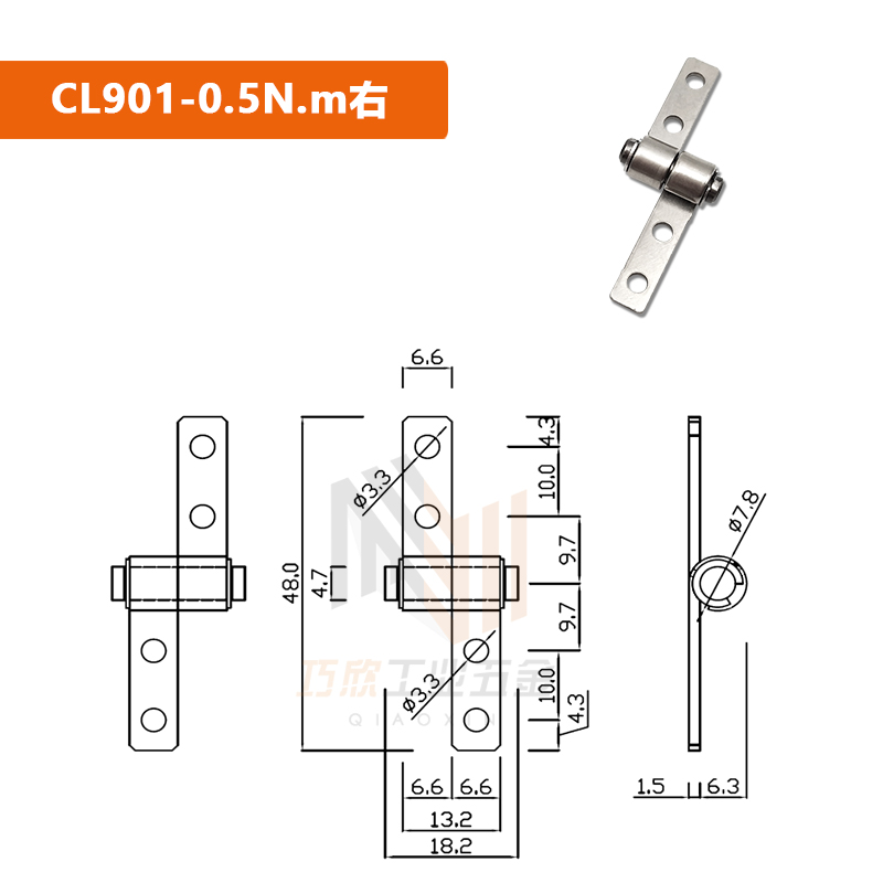 Large 0.5N. M RightArbitrary stop damping Hinge torque Rotating shaft Stop at will Stop Hinge buffer monitor notebook medical care apparatus