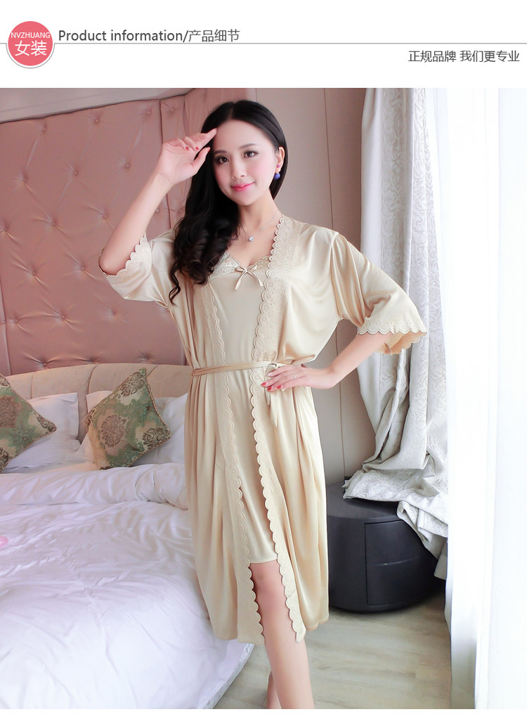 Peignoir jeunesse - Ref 590953 Image 27