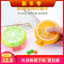 On the 7th every day the kindergarten portable small medicine box is placed in the medicine box.