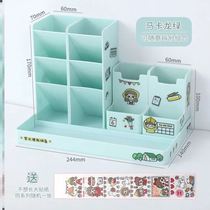 Mark pen storage pen holder boys bucket artifact new pink stepped multi-layer cute supplies diagonal mouth