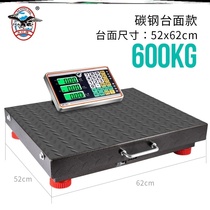 Kilogram large electronic scale 600kg special poultry vehicle plate 400 600 1200kg Red Eagle Zhongtong