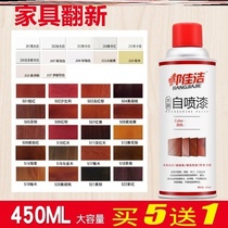 Wooden windows black old furniture refurbished self-painting black walnut brown scratches wooden doors and windows removal modified handmade