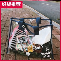 Professional waterproof bag Sanya Wash Equipment portable travel raincoat storage bag bath car jacket storage bag Special