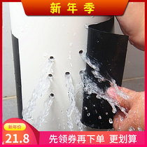 Douyin strong waterproof tape high viscosity leakage leakage water adhesive tape metal iron sewer plastic water