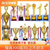 Fumbling Memorial Awards Cup Handheld to be a new tennis taekwondo creative advanced send teacher celebration