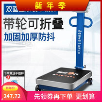 Floor-standing vegetable market 1 ton weighing scale commercial large scale pole 300kg high precision precision waste collection multi-function