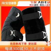 Kneecap outside wearing windproof sponge padded with legs short moisture-proof riding ladies and women waterproof cross-riding motorcycle